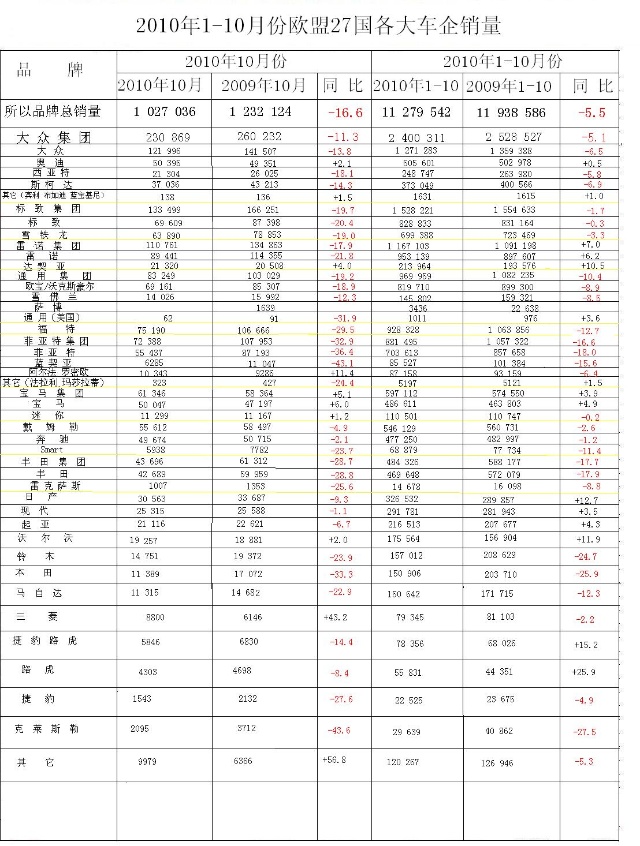  华体会体育app官方下载